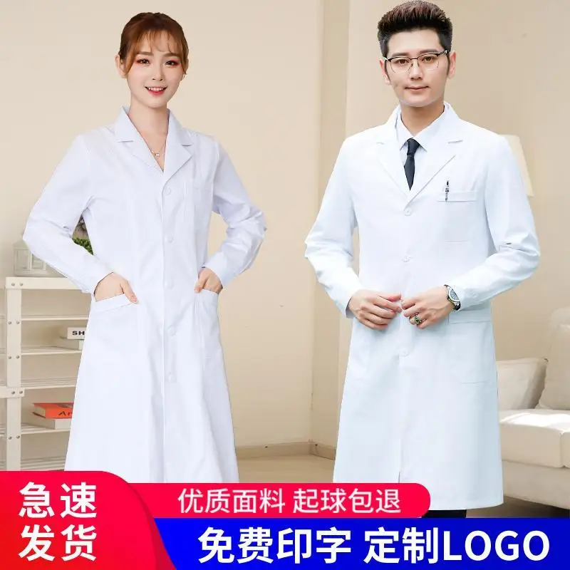 Camice da laboratorio bianco U - Medical Lab Coats recensione e prezzo