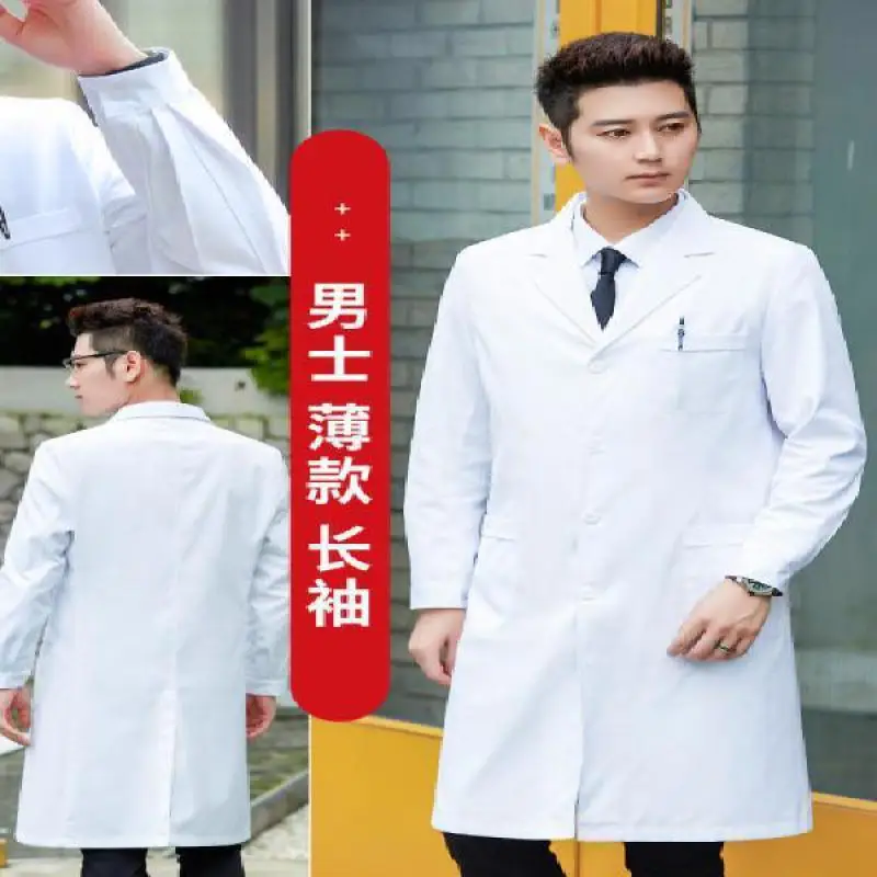 Camice da laboratorio bianco U - Medical Lab Coats recensione e prezzo