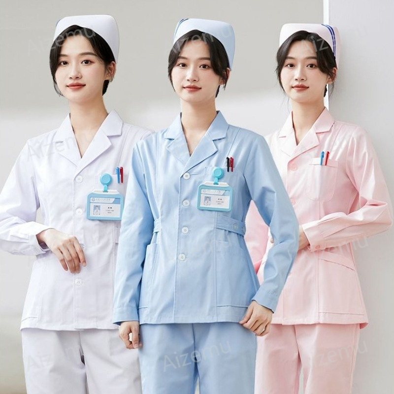 Nuova Camice Bianca a Maniche  - Medical Lab Coats recensione e prezzo