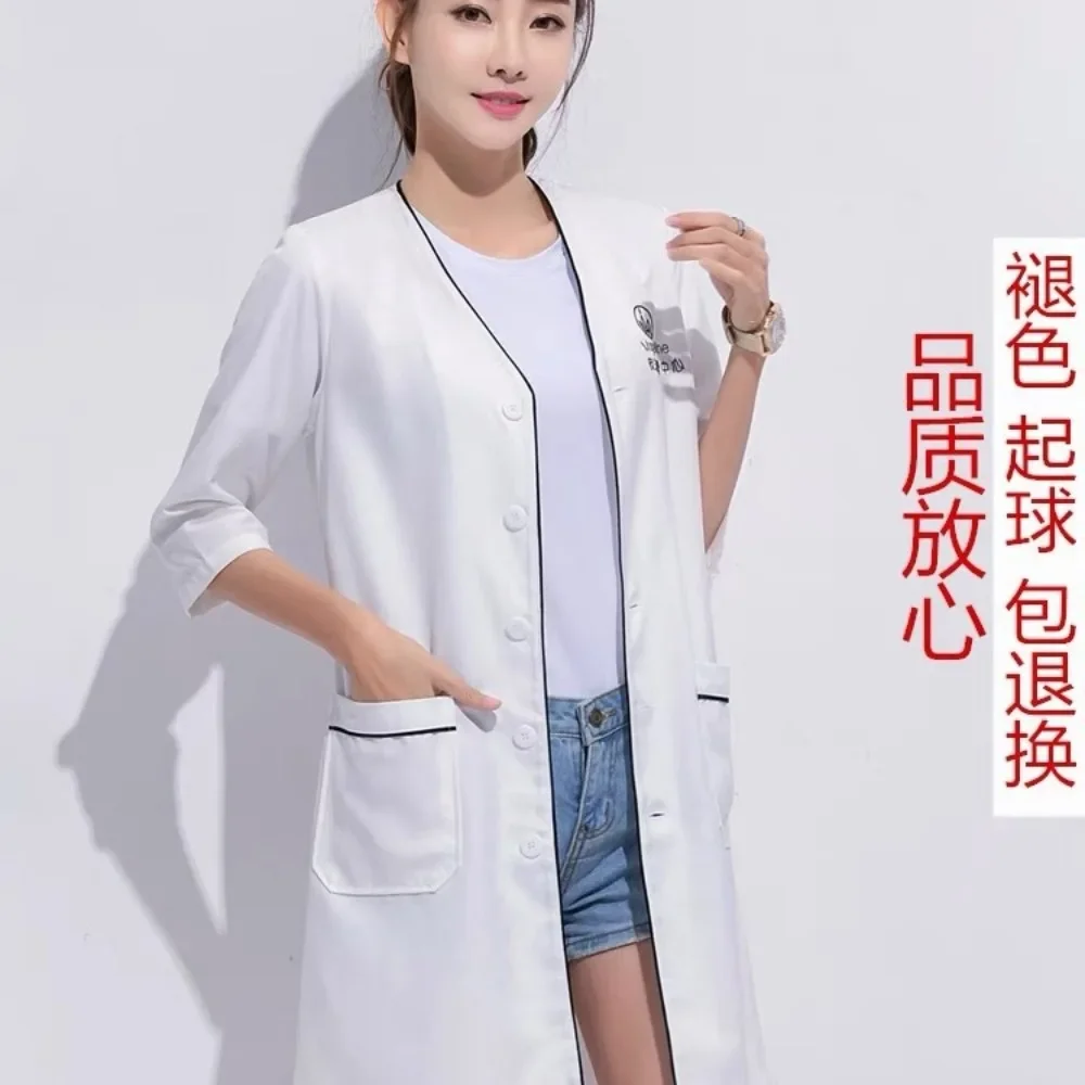 Divisa Personalizzata per Este - Medical Lab Coats recensione e prezzo